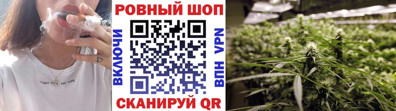 Магазин наркотиков Пучеж МДМА A PVP Меф Марихуана