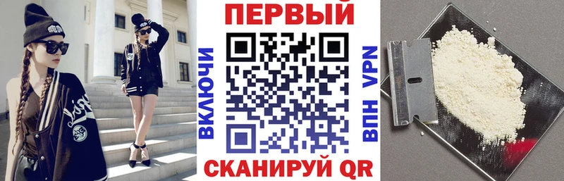 АМФ 97%  Пучеж 