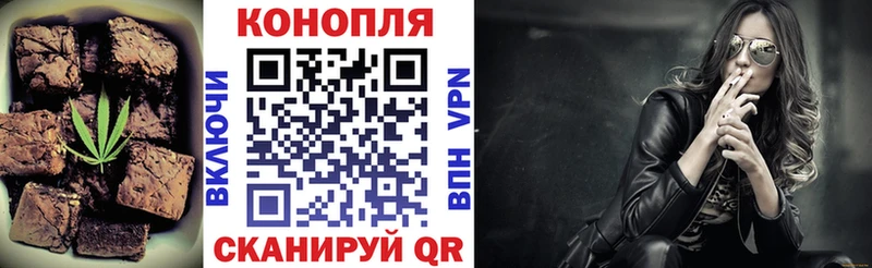 купить  сайты  Пучеж  Еда ТГК конопля 