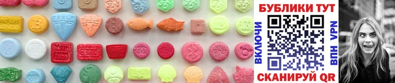blacksprut ССЫЛКА  Пучеж  Ecstasy MDMA  где купить наркоту 