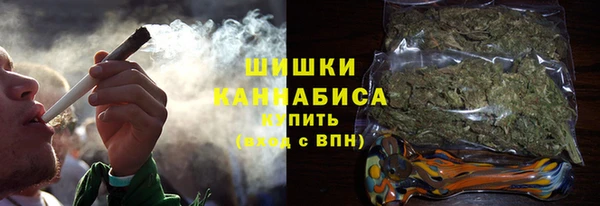 бутик Остров
