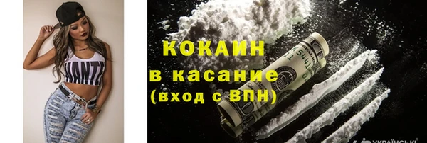 СК Новоуральск