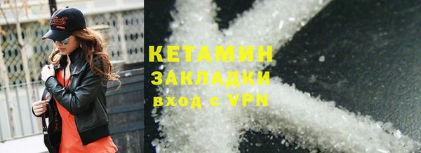 ГАЛЛЮЦИНОГЕННЫЕ ГРИБЫ Осинники