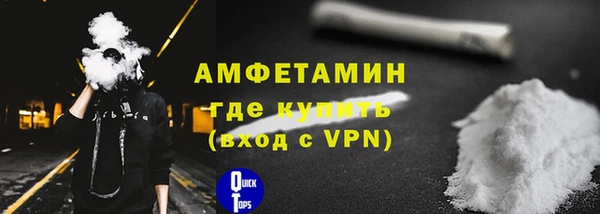 бутик Остров