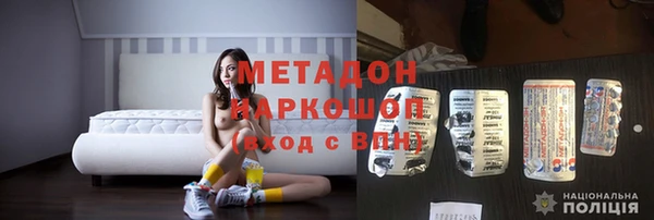 кокаин перу Осташков