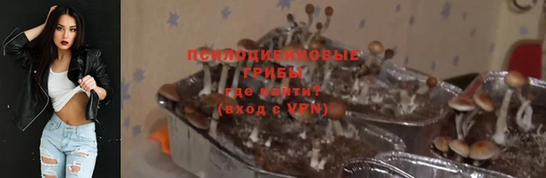 бутик Остров