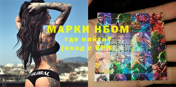 бутик Остров