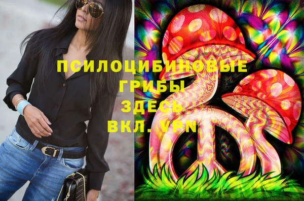 бутик Остров