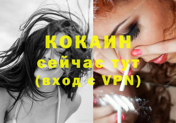 бутик Остров