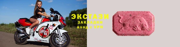 бутик Остров
