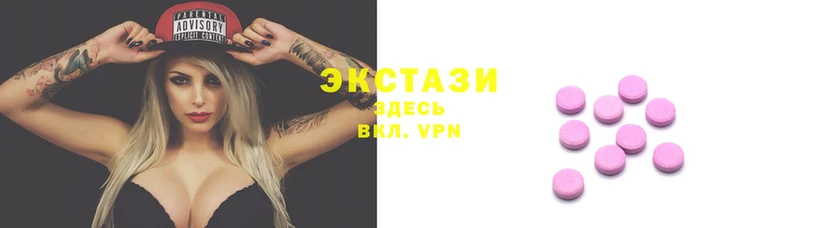 ГАЛЛЮЦИНОГЕННЫЕ ГРИБЫ Осинники
