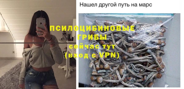 бутик Остров