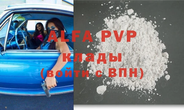 бутик Остров