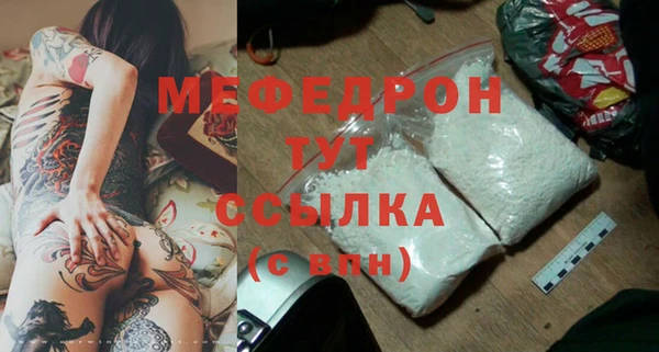 бутик Остров