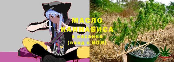 ГАЛЛЮЦИНОГЕННЫЕ ГРИБЫ Осинники