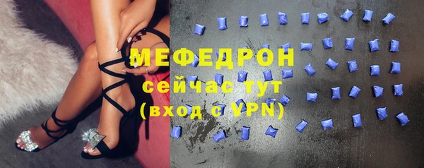 кокаин перу Осташков