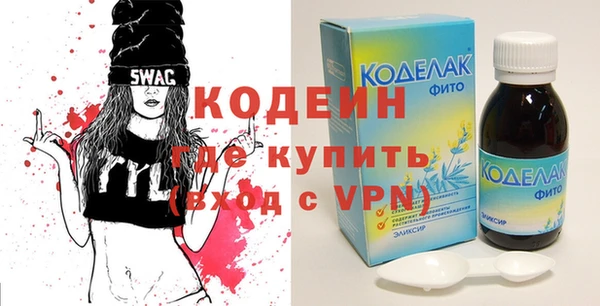 бутик Остров