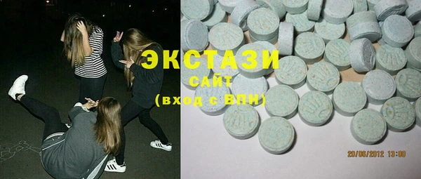 бутик Остров