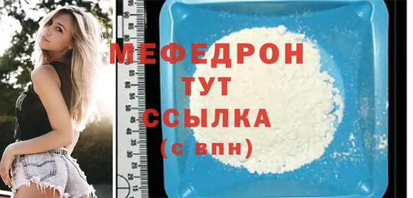 ГАЛЛЮЦИНОГЕННЫЕ ГРИБЫ Осинники