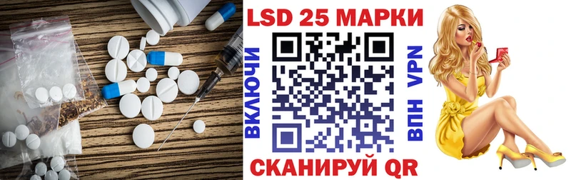 наркота  Пучеж  Лсд 25 экстази кислота 