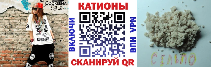 МЕФ 4 MMC  Пучеж 