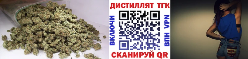 ТГК жижа  магазин продажи наркотиков  Пучеж 