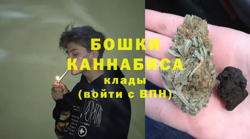 darknet клад  Пучеж  МАРИХУАНА Bruce Banner 